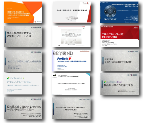 ebooks